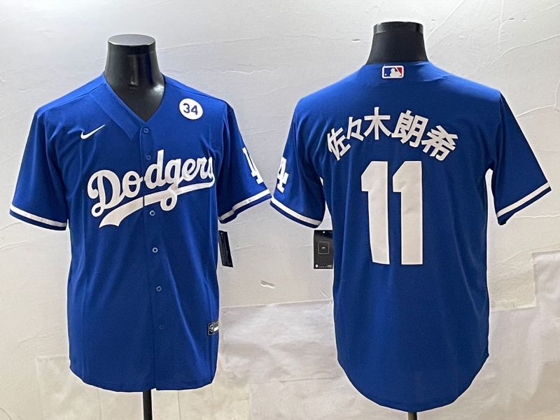Men Los Angeles Dodgers 11 R.Sasaki Blue Game Nike 2025 MLB Jersey style 4258
